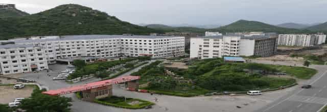 Ananta Institute of Medical Sciences & Research Centre, Rajsamand hospital photo