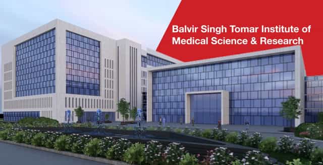 Balvir Singh Tomar IMSR Jaipur official campus and hospital view
