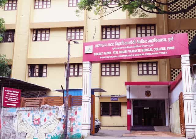 Entrance and name board of Bharatratna Atal Bihari Vajpayee Medical College, Pune (Pune Municipal Corporation Medical Education Trust)