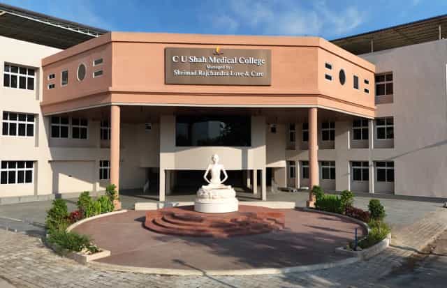 Official C. U. Shah Medical College and SRSH Hospital campus image, Surendranagar