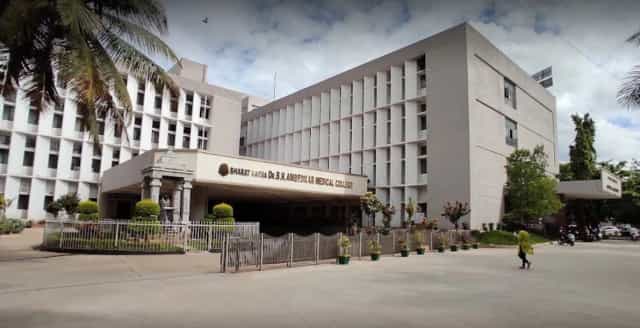 Dr. B.R. Ambedkar Medical College building, Bengaluru