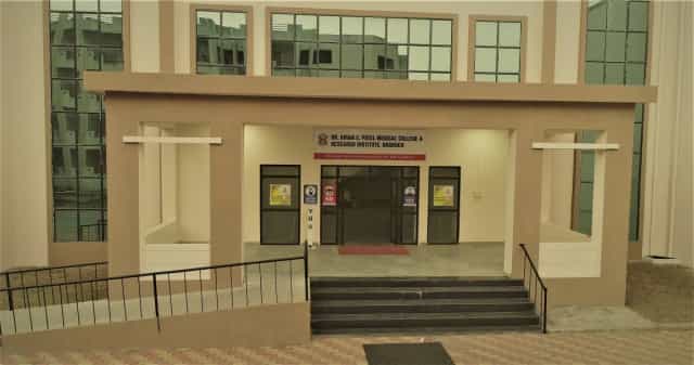 Dr. Kiran C. Patel Medical College & Research Institute campus image