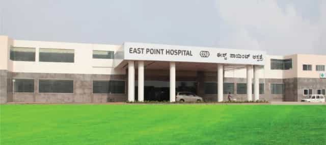 East Point Hospital building at the Jnana Prabha campus, Bengaluru
