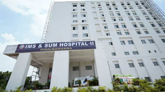 Institute of Medical Sciences and SUM Hospital, Campus II campus, Bhubaneswar - trust / deemed-university medical college and hospital (medical; campus ii of siksha 'o' anusandhan)