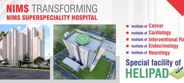 National Institute of Medical Science & Research, Jaipur official campus and hospital view