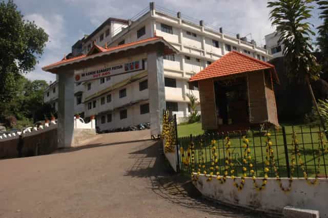 SUT Speciality Hospital front view