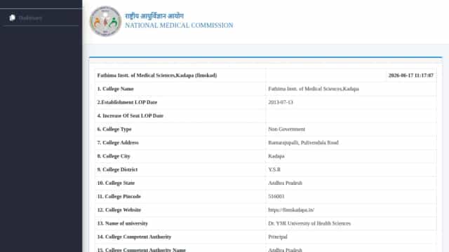 Official college website image