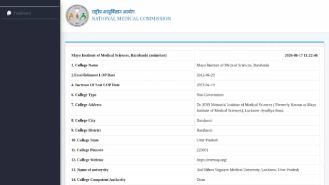Official college website image