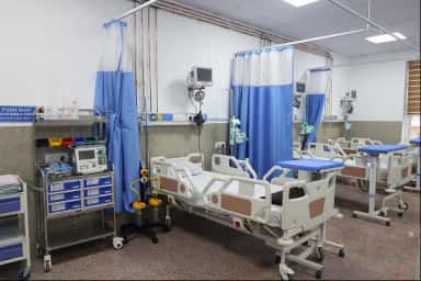Arya Medical College Hospital ICU and clinical facility view