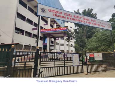 BMCRI Trauma and Emergency Care Centre