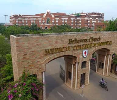 BCMCH official facilities image