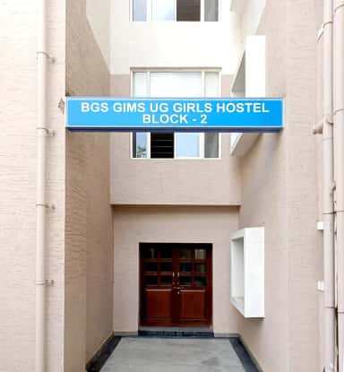 BGS GIMS UG girls hostel Block-2 entrance, Kengeri campus, Bengaluru