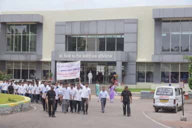 MBBS students' National Service Scheme health-awareness rally in front of Dr. Vikhe Patil Memorial Hospital, Ahilyanagar