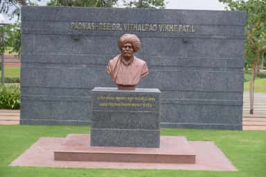 Campus memorial bust of Padmashree Dr. Vithalrao Vikhe Patil, pioneer of the sugar co-operative movement