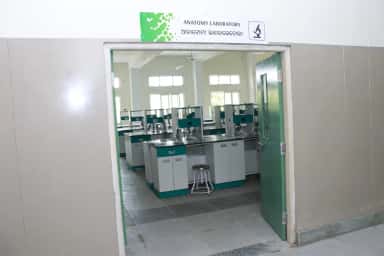 DRIEMS Institute of Health Sciences official gallery image