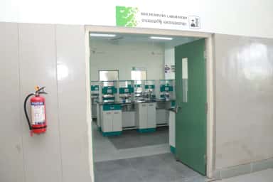 DRIEMS Institute of Health Sciences official gallery image