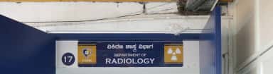 Entrance of the Department of Radiology at FAME Hospital, Mysuru