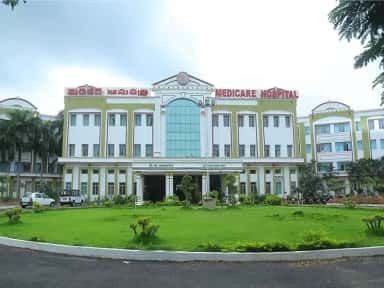 FCIMS hospital building