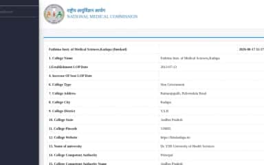 Official college website image detail