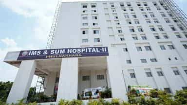 IMS & SUM Hospital Campus II official source image