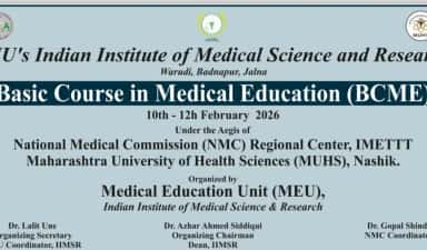 Official IIMSR activity photo