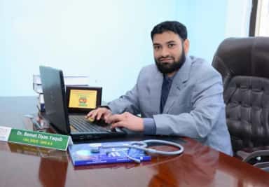Official IIMSR profile page image