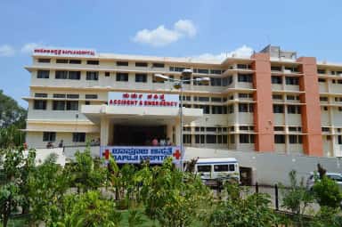 Bapuji Hospital Accident and Emergency block at JJM Medical College, Davangere