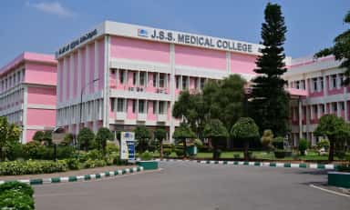 Front view of the JSS Medical College main building and entrance drive, Mysuru