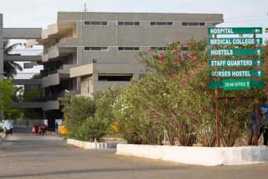 Karpagam Faculty of Medical Science and Research official image