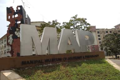 Entrance signage of the Manipal Museum of Anatomy & Pathology (MAP) on the KMC Manipal campus