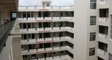 KIMS Bangalore campus