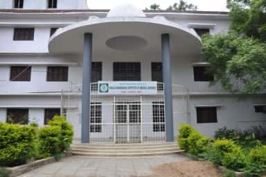 Khaja Bandanawaz Institute of Medical Sciences para-clinical department building with signboard, Gulbarga