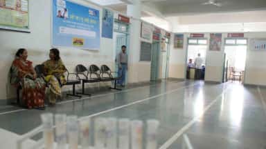 Hospital