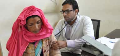 Official MGIMS hospital/facility image