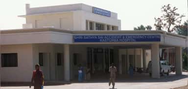 Official MGIMS hospital/facility image