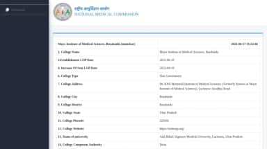 Official college website image alternate view