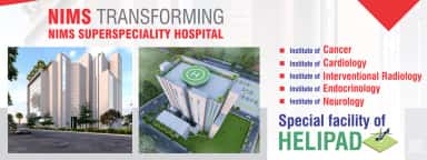 National Institute of Medical Science and Research Jaipur official website image 1