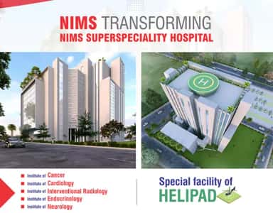 National Institute of Medical Science and Research Jaipur official website image 4