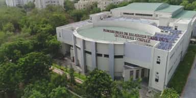 Dr Balasaheb Vikhe Patil Rural Medical College campus building