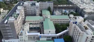 Pravara Rural Hospital facility