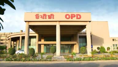 Punjab Institute of Medical Sciences Jalandhar official institute image