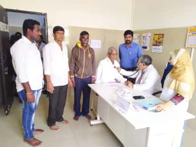 RVM Institute of Medical Sciences clinical service area