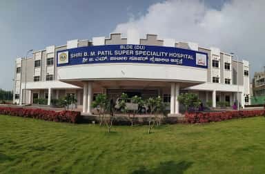 Shri B M Patil Super Speciality Hospital building of BLDE Deemed to be University, Vijayapura