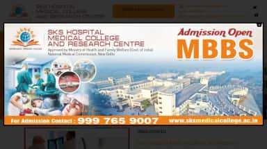 SKS Hospital Medical College and Research Centre Mathura campus image from official website 3