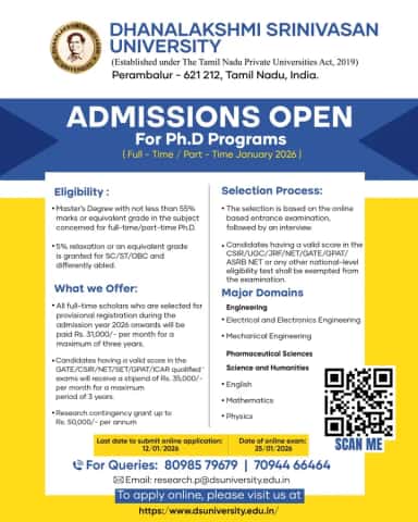 Srinivasan Medical College and Hospital campus view 3 at Samayapuram, Tiruchirappalli