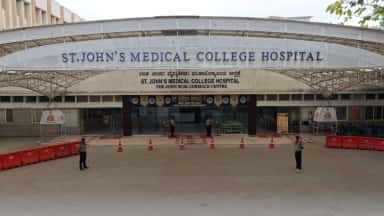 Outpatient department entrance of St. John's Medical College Hospital (John W. McCormack Centre), Bengaluru