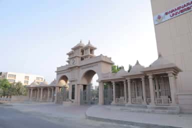 Swaminarayan University campus entrance gate at Saij, Kalol, Gandhinagar
