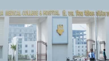 T S Misra Medical College and Hospital Lucknow campus image from official website