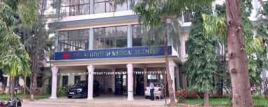TRR Institute of Medical Sciences entrance block