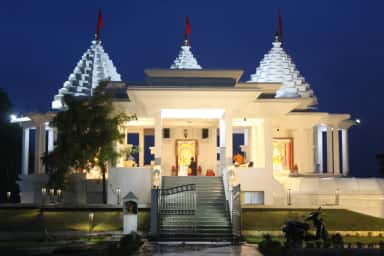 Vedantaa college facility photo